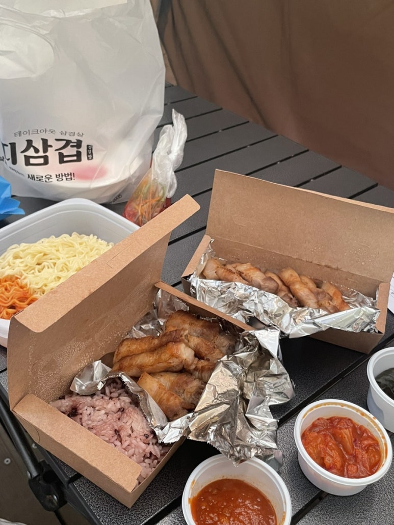 따띠삼겹회기점 이미지