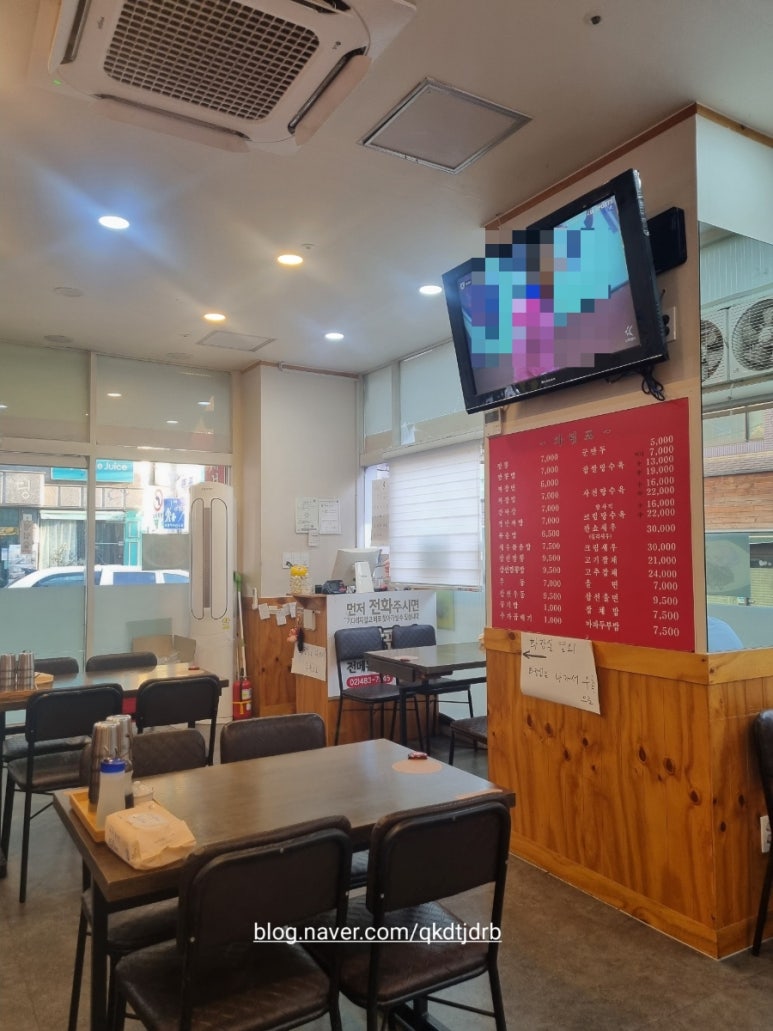 십리향짬뽕 이미지