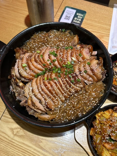 마왕족발 이미지