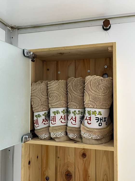 별이 빛나는 밤에 글램핑 이미지
