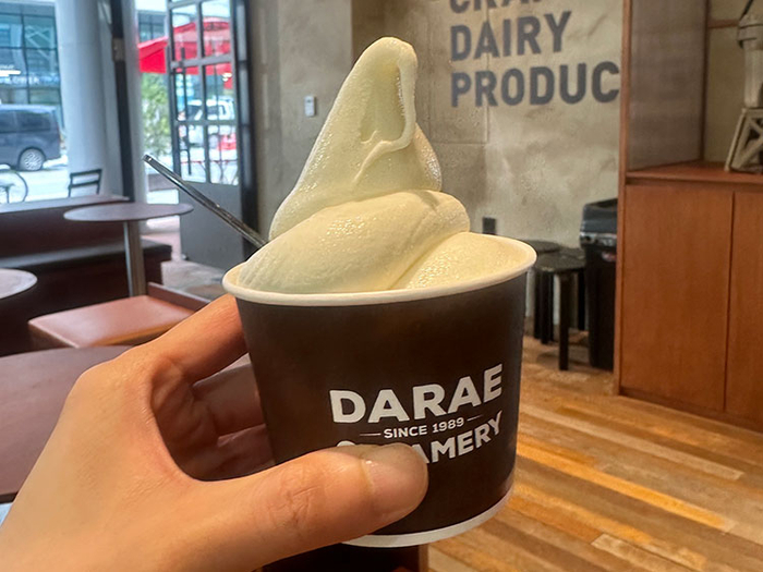 다래크리머리 이미지