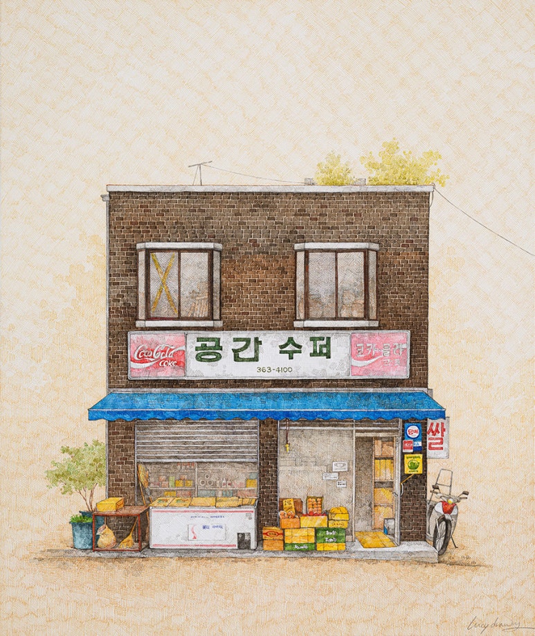 루시드로잉 이미지