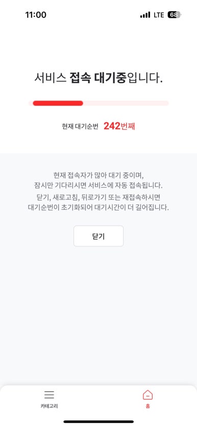 주토피아스튜디오 이미지