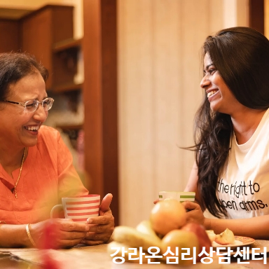 강라온심리상담센터 이미지