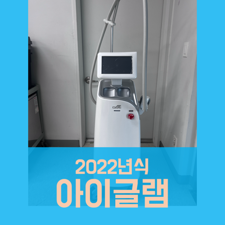 뷰티크컴퍼니 이미지