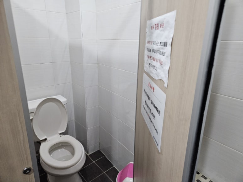 플랜트스터디카페연신내라운지 이미지