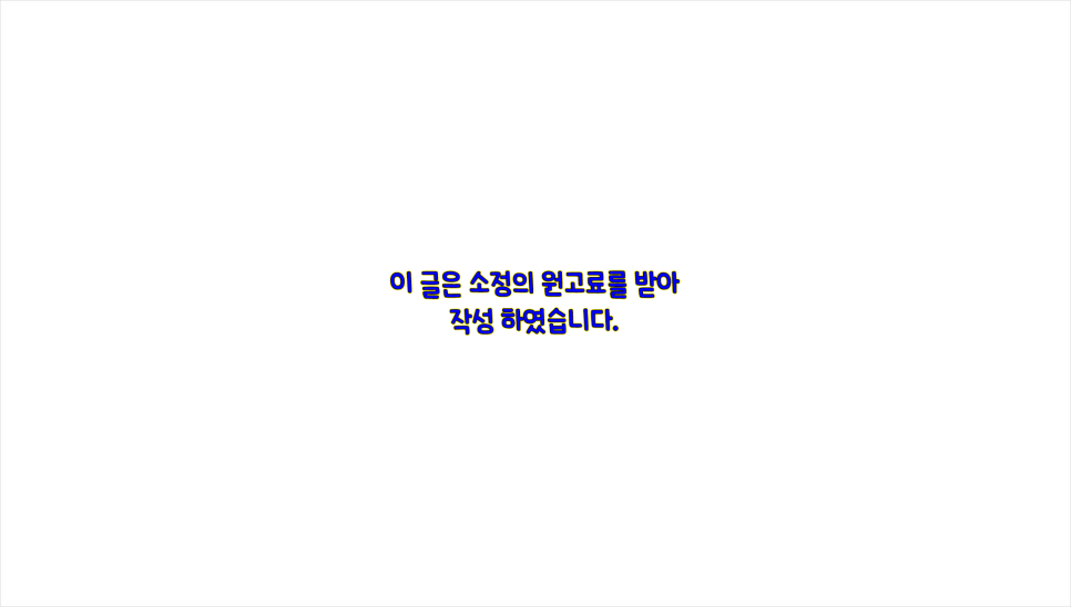 타타스베이글 인천검단점 이미지