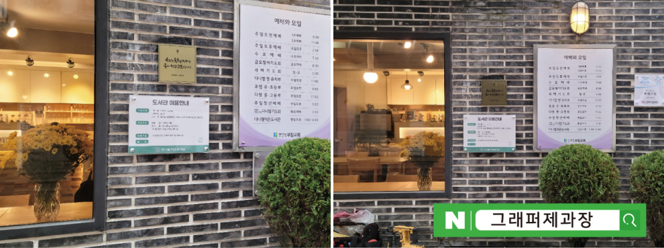 광고디자인 비상 이미지