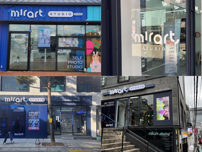 미라트스튜디오일산 이미지