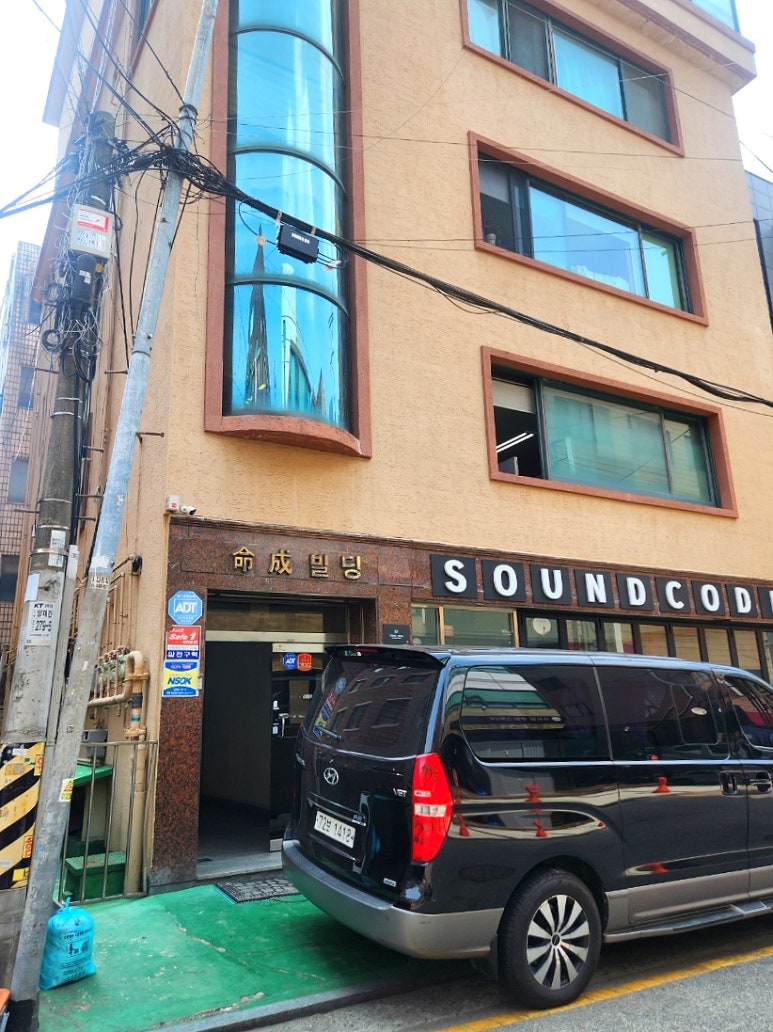 문라이트스튜디오 이미지
