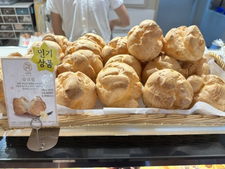 푸드엔 남천지점 이미지
