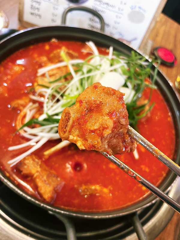 옛촌매운갈비찜 이미지