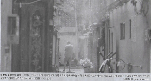 자락공장 이미지