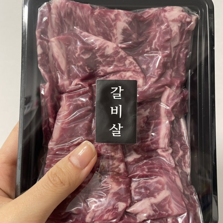마루한우축산 이미지