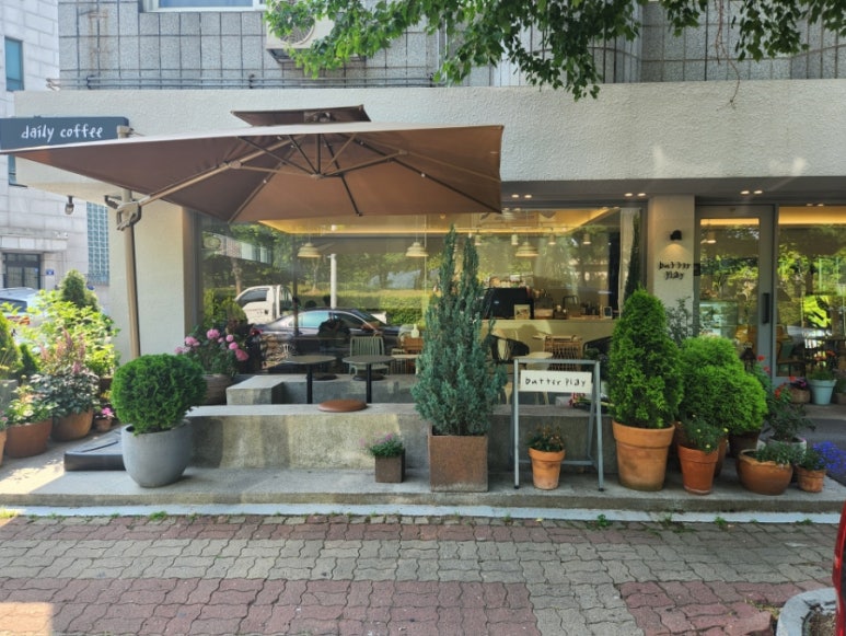 버터플레이 이미지