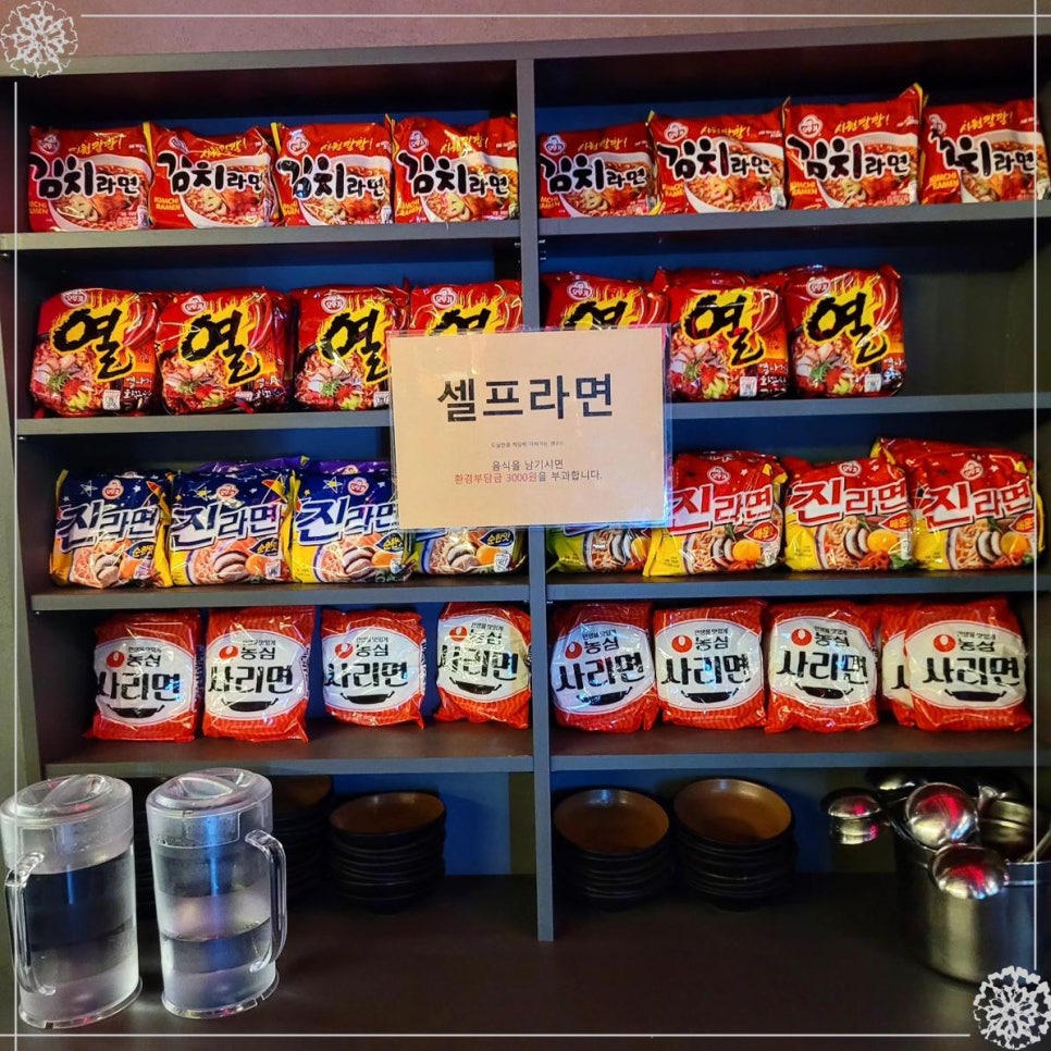 하와이조개 이미지