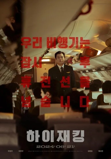 주식회사 원픽쳐스 이미지
