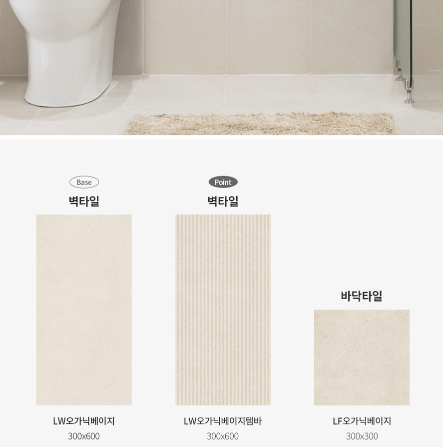 미리챙김 이미지
