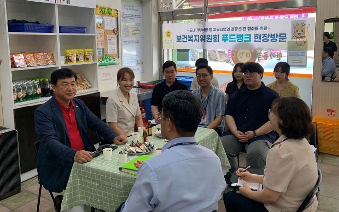 한아름푸드 이미지