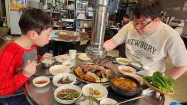 우리돈네 이미지