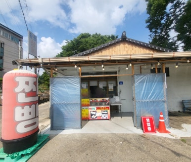 산들바람찐빵 이미지