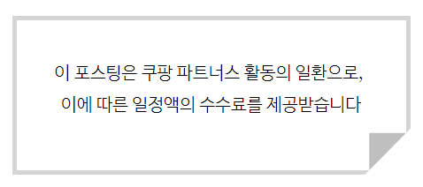 시도파트너스 이미지