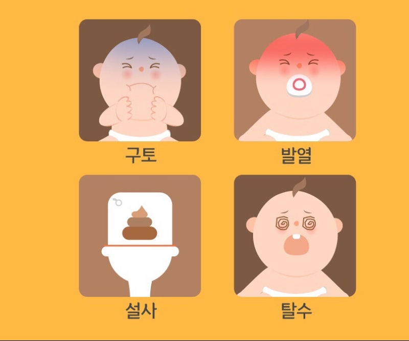 서현숲가정의학과의원 이미지