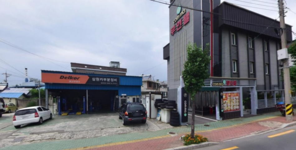 (주)호연지기 이미지