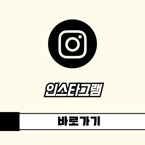 길동우동 쌍문역점 이미지