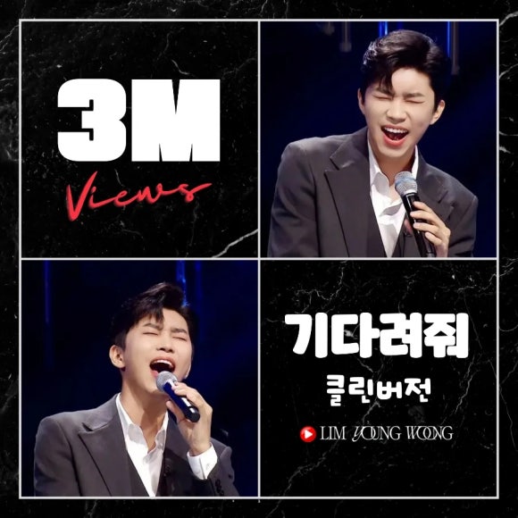 영심클린 이미지