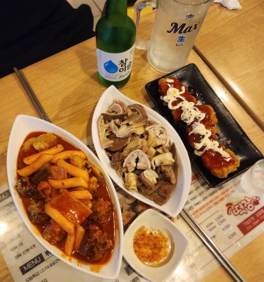 떡장 곡반정점 이미지