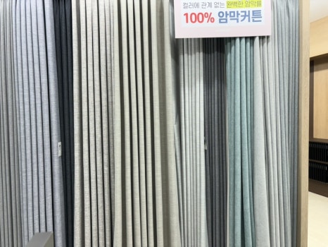 르비앙페 이미지