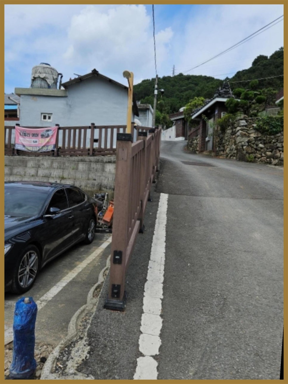 매화한의원 이미지