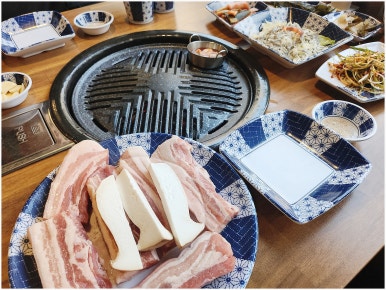 이곱처럼 이미지