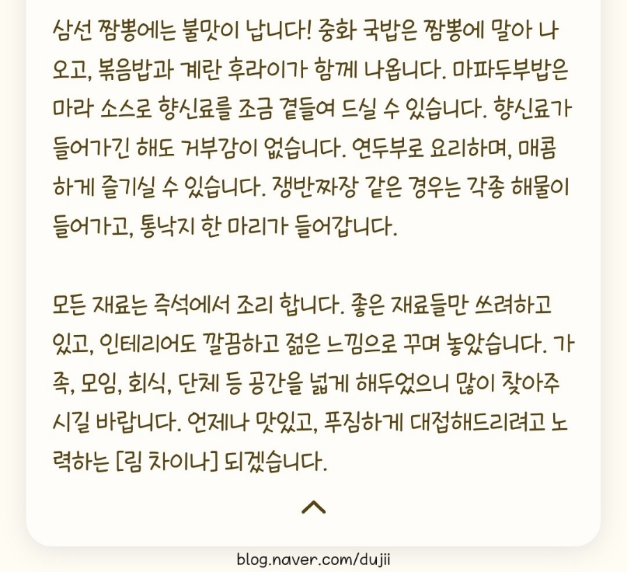 림마인드 이미지