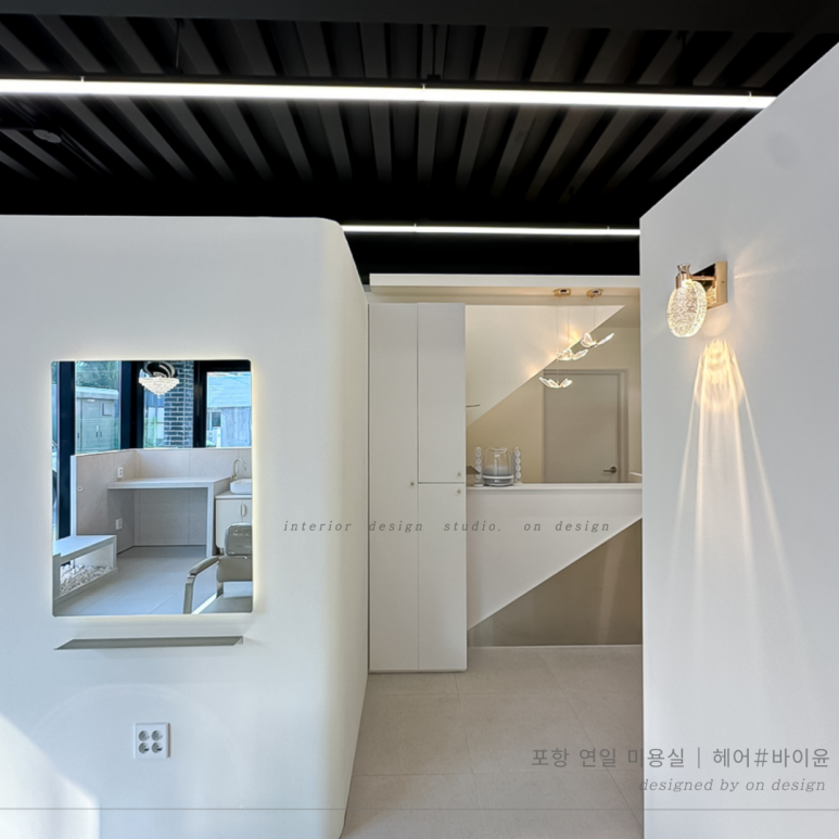 연일미용실 이미지