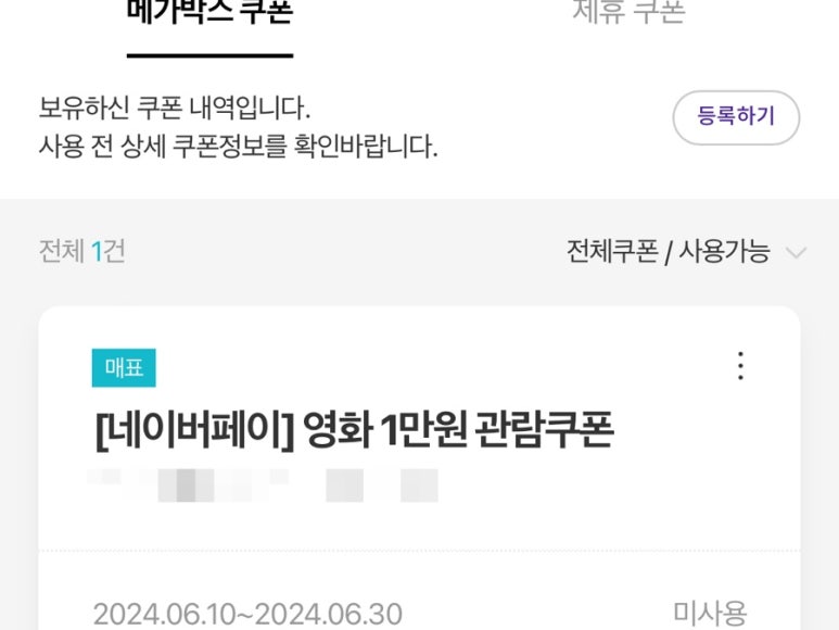 구의동페리카나 이미지