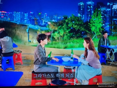 헬리녹스남산 이미지