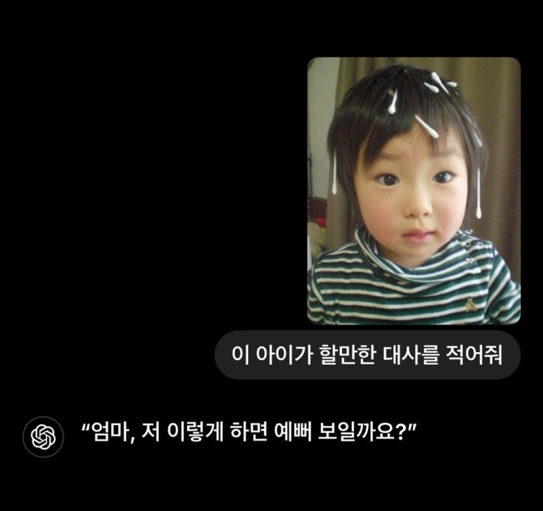 우레 이미지