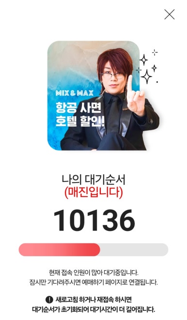 보름1 이미지