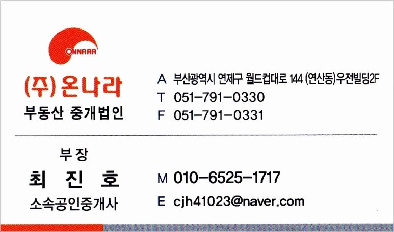 헐리우드당구장 이미지