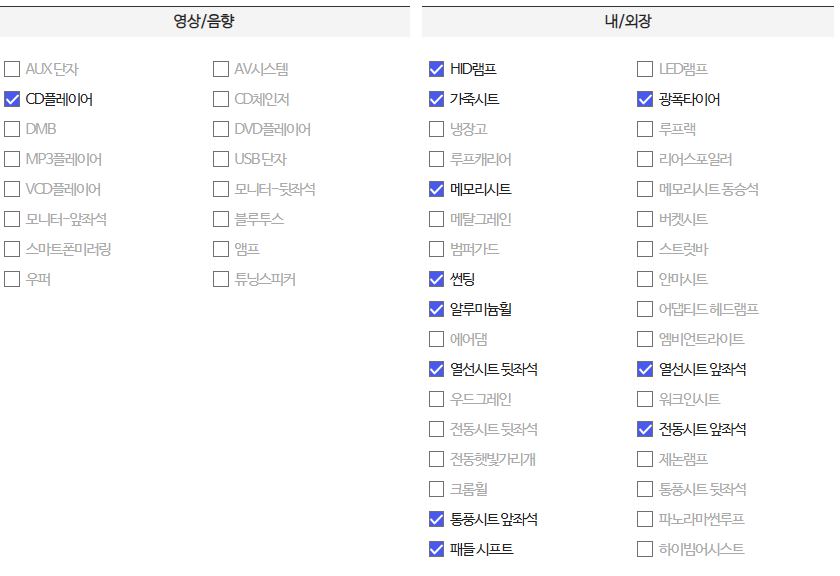 정우모터스 이미지