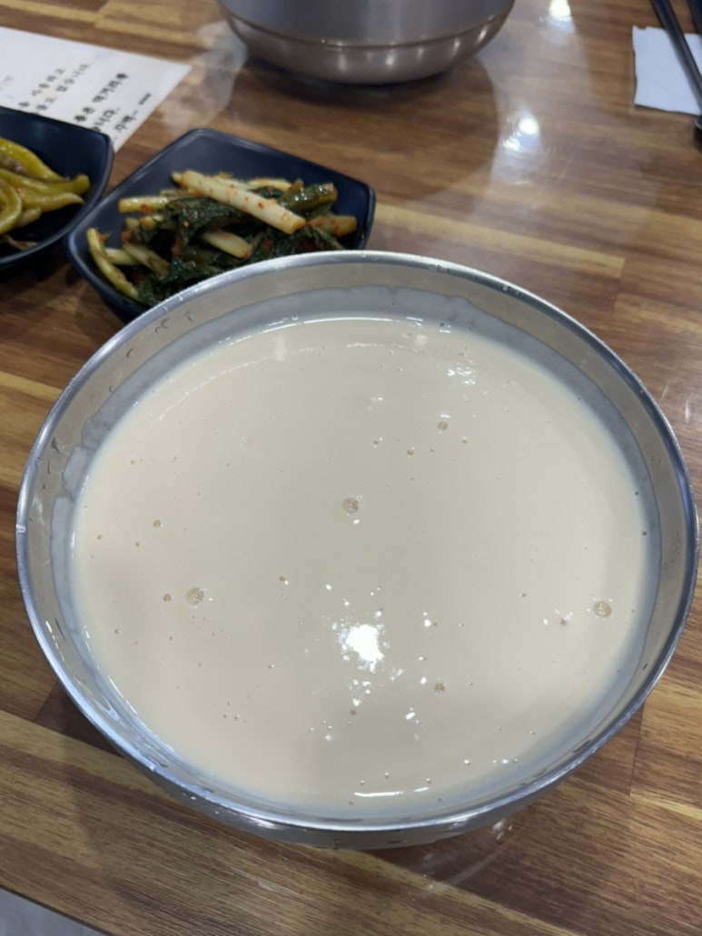 콩게미 이미지
