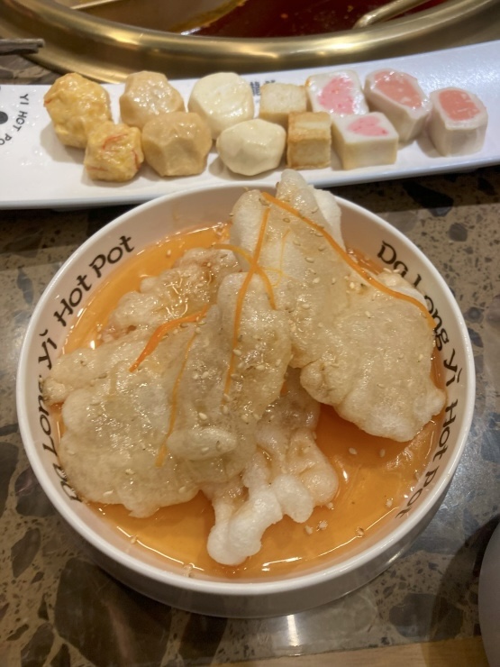 훠궈향 이미지