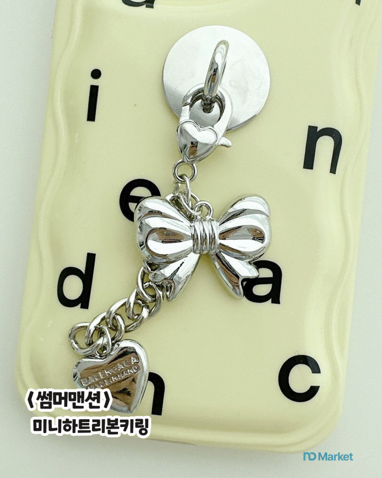 엠유에스 이미지