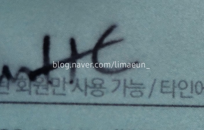 아토즈(AtoZ) 이미지
