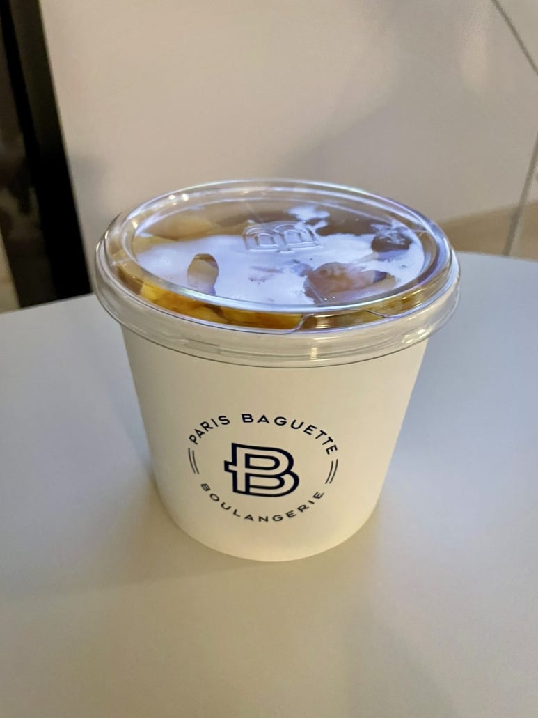 파리바게트 송림점 이미지