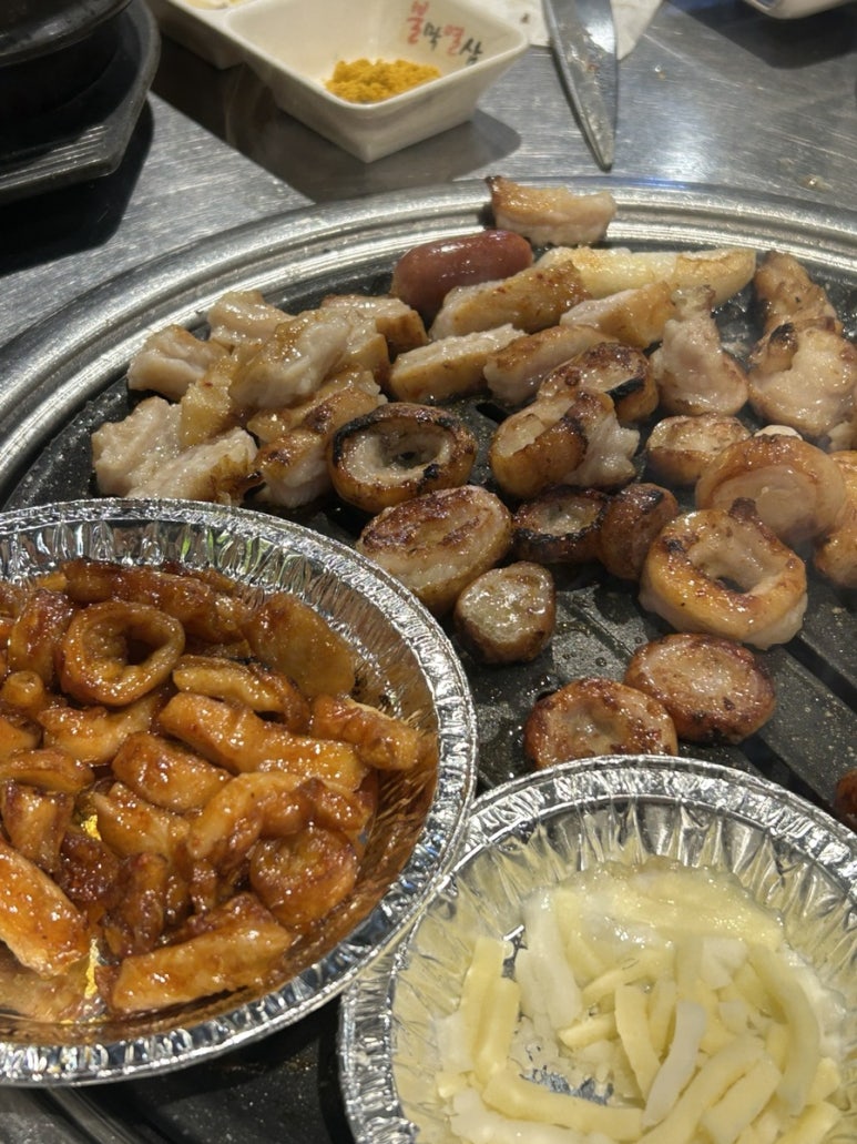 불막열삼화명뜨란채점 이미지