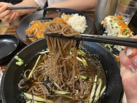 로아스시 이미지