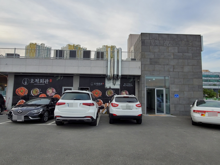 신명주유소 이미지